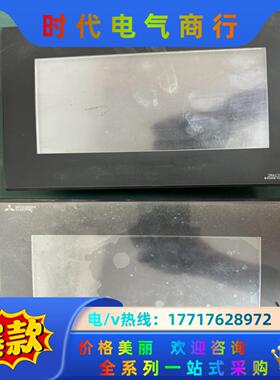 三菱触摸屏 GS2107-WTBD议价