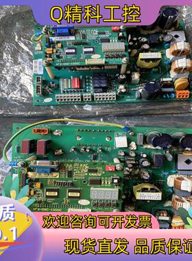 现货SF2-DSC-1000 日立全新电梯板子