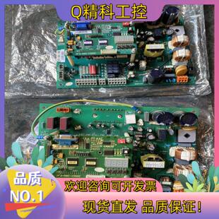 日立全新电梯板子 1000 现货SF2 DSC