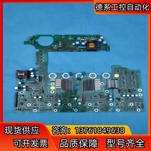 9332LP.3D伦茨驱动板EVS9332-ES  EVS9