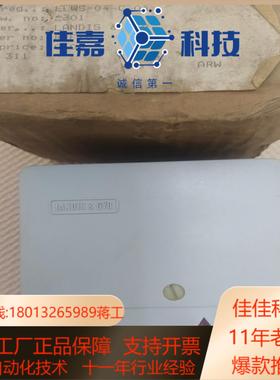 landis & gyr 德国 兰蒂斯 ，Variogyr