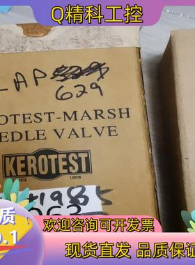 kerotest/Marsh N1316高压针阀2个800