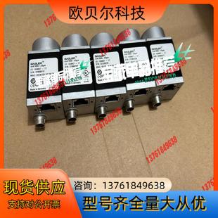 有数 20gm成色实拍 巴斯勒工业相机原装 acA1600