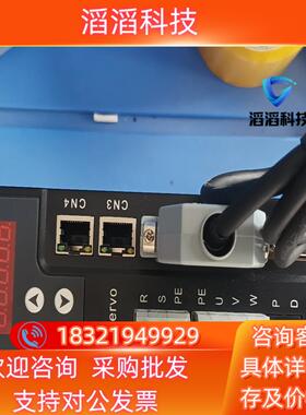 现货DPSON德普信DSL200-F1  750w  1kw