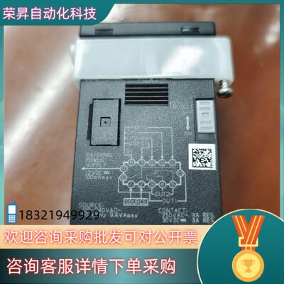 现货OmRonH7cX-AW-N