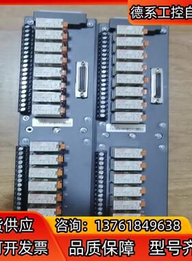 南京科远16通道继电器输出组件KB432A，成色好无划痕，年