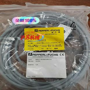 2T1 PUR G倍加福接 全新原装 VAZ