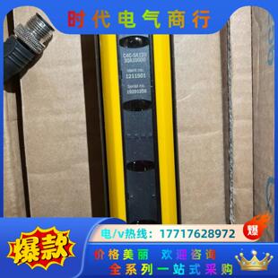 SA12030A10000 德国SICK安全光栅C4C 12议价