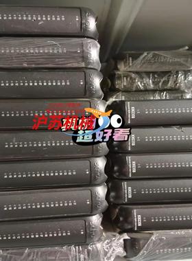 SCIYON南京科远DCS卡件模块KM231A      K