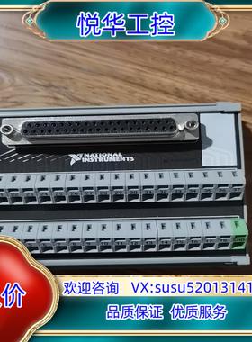 原装NI 765530-01议