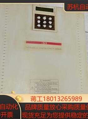 LS，SV220iS5-4NO，380V，22KW变议价