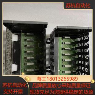 机架剩余一处裂痕便宜出 罗克韦尔 1746