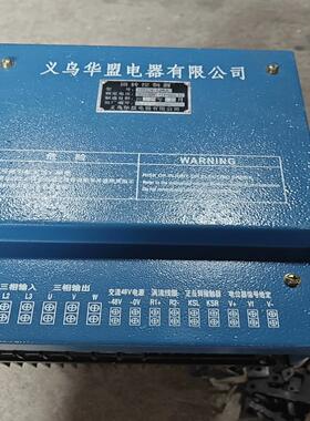 议~HRCV回转控制器一台件、成色如图