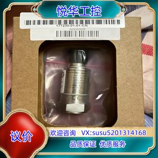 本特利177230-01-01-CN议价