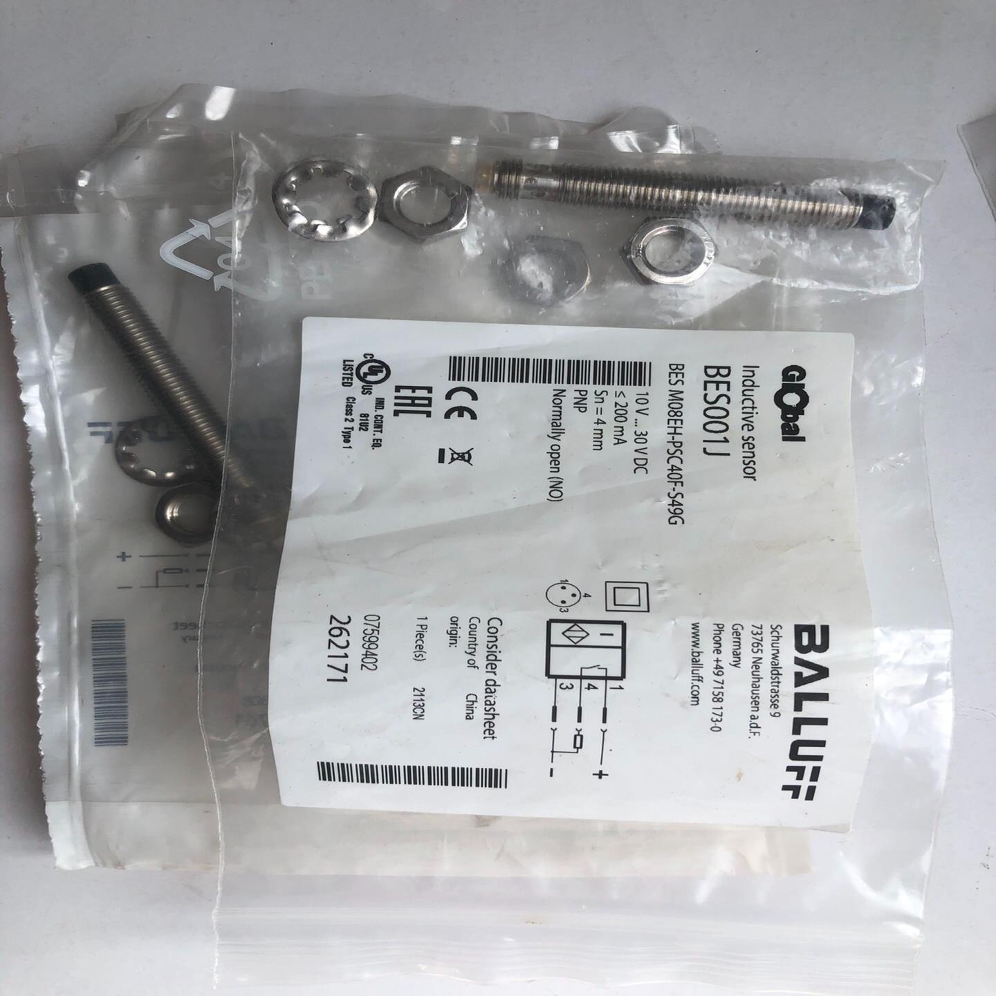 全新巴鲁夫BALLUFF传感器 BES M08EH-PSC4