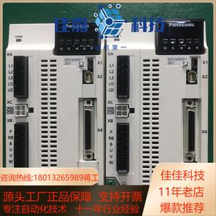 SG011 A6MDDLN45SE MHMF102L1G