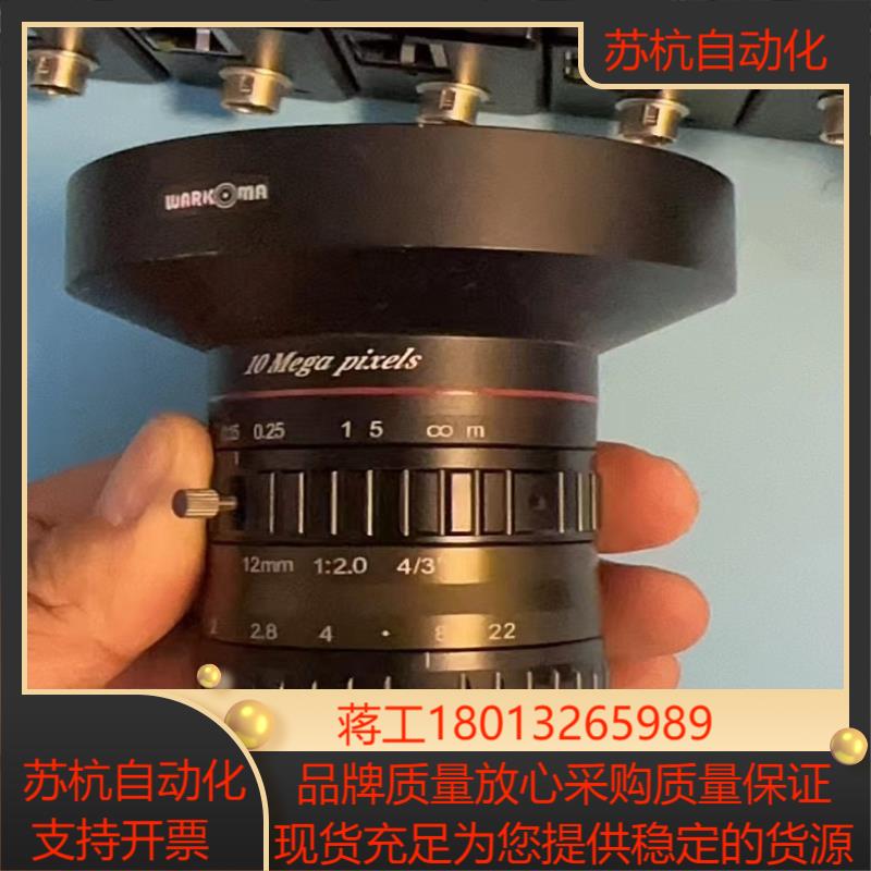 海康工业镜头型号SA1220M-10MP12mmF20
