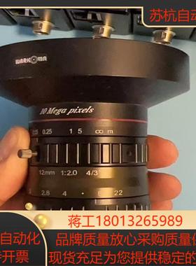 海康工业镜头型号SA1220M-10MP12mmF20