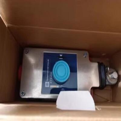 一个 XY2CH13250H29 行程开关急停拉线开关议价