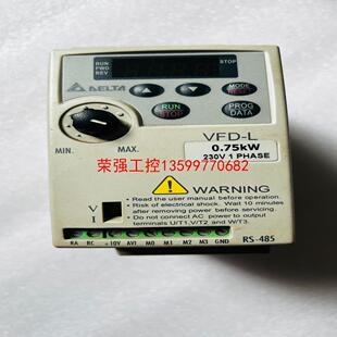 【荣强工控】拆机台达0.75kw变频器VFD007L21A 功能包好
