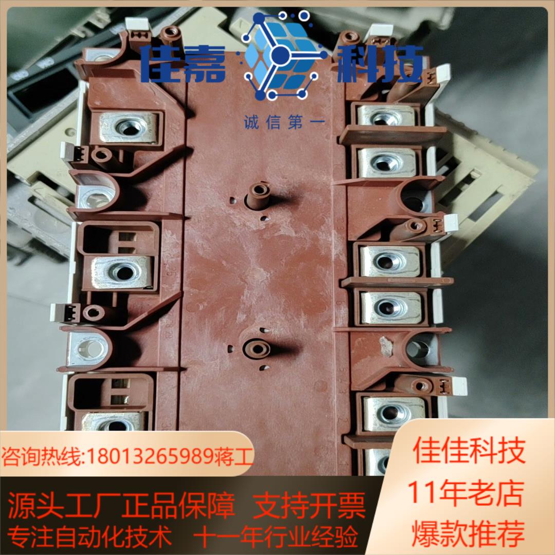 西门康模块SKIM455GD12T4D1原装