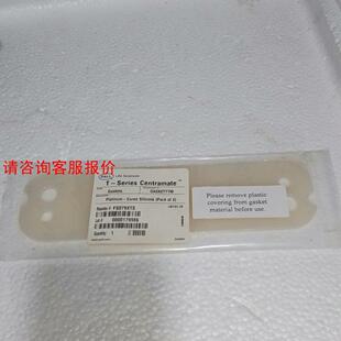 PALL珀金纤维垫片FS079XTS实物拍摄，一包两片。