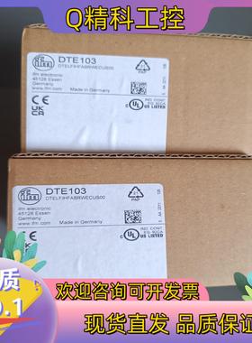 现货全新易福门IFM总线模块   DTE103