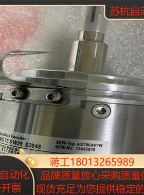 德国SEW编码器AS7W.  AMG73S W29 S204议价