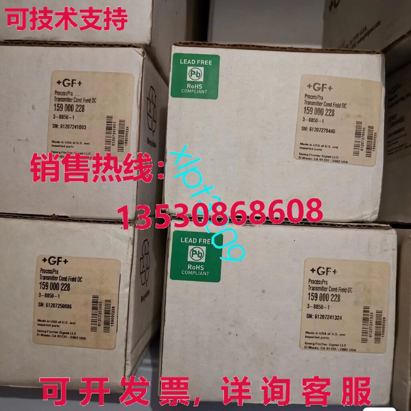 原装供应3-8850-1 发射器 数字显示仪表头