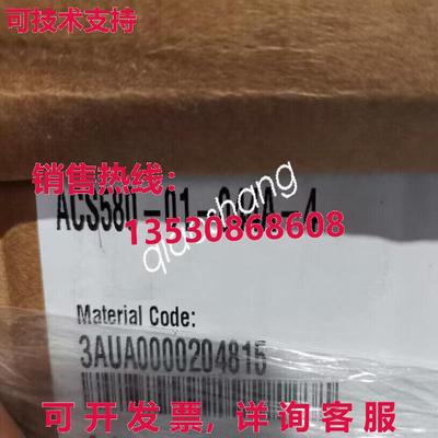 原装供应ACH580-01-044A-4  Inverter Brand New Fast Shippin