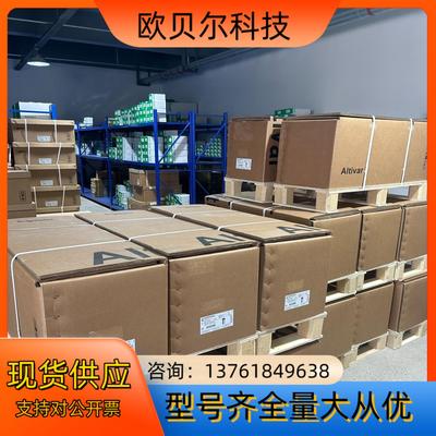 触摸屏 HMIET6501 全新原装正品现货。 需要仪