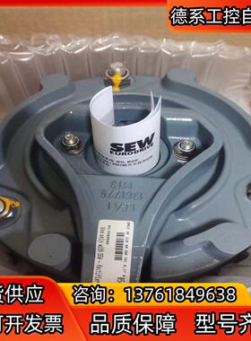 刹车总成BM15   150NM 100NM 400AC 2