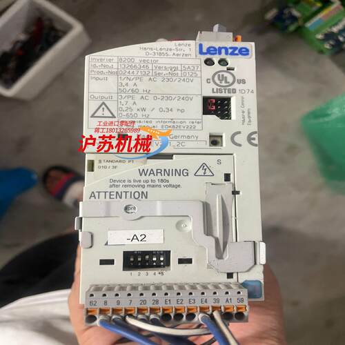伦茨变频器 E82EV251-2C 0.25KW 带io板漂