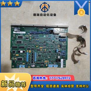 3ADT3096议价 直流调速器主板SDCS CON