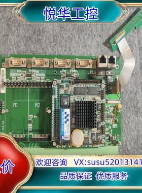 欧泰602-00-15001 V10202 主控板 PC议价