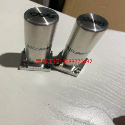 【荣强工控】NASclean BF-1.125C-30-M