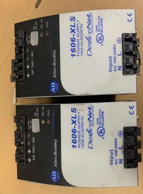 （设备配件）1606-XLSDNET8拆机电源，成色漂亮，功能包好