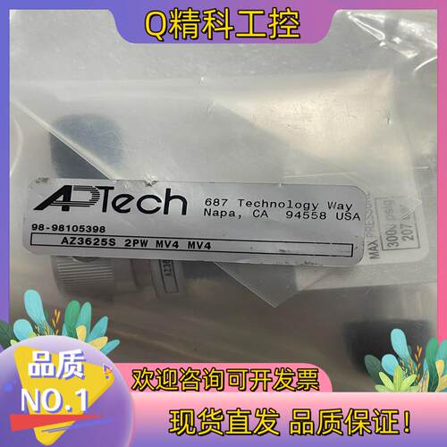 APTech AZ36系列1/4手动隔膜阀