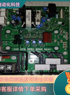 现货安川V1000驱动板ETP710165全新原装保证质量