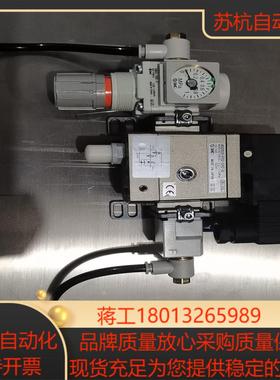 SMC原装比例阀NAV2000-F02-5YZ-Q 实物