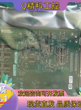 现货NI PCI6280 全新的都有欢迎询价