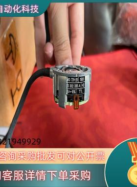 现货HEIDEHAIN海德汉 编码器ERO1420 1500 0