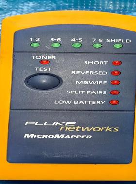 （设备配件）Fluke福禄克Networks MicroMapper测试
