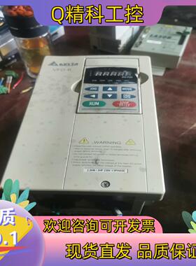 现货台达变频器VFD022B21A 2.2Kw 220V