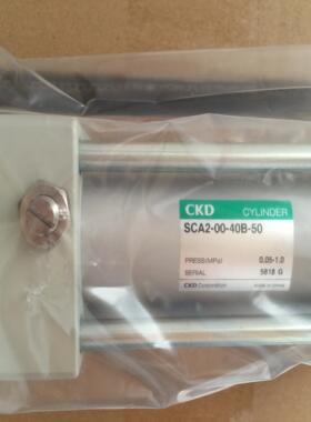 喜开理CKD气缸SCA2-00-40B-200，SCA2-00-40B-25/35/40/50/75/100