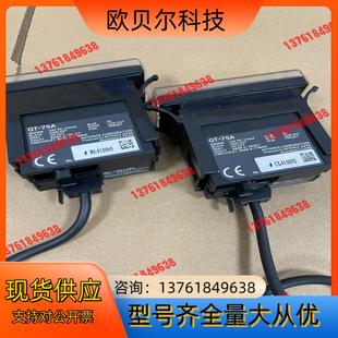 功能 76A KEYENCE基恩士传感器GT 75A