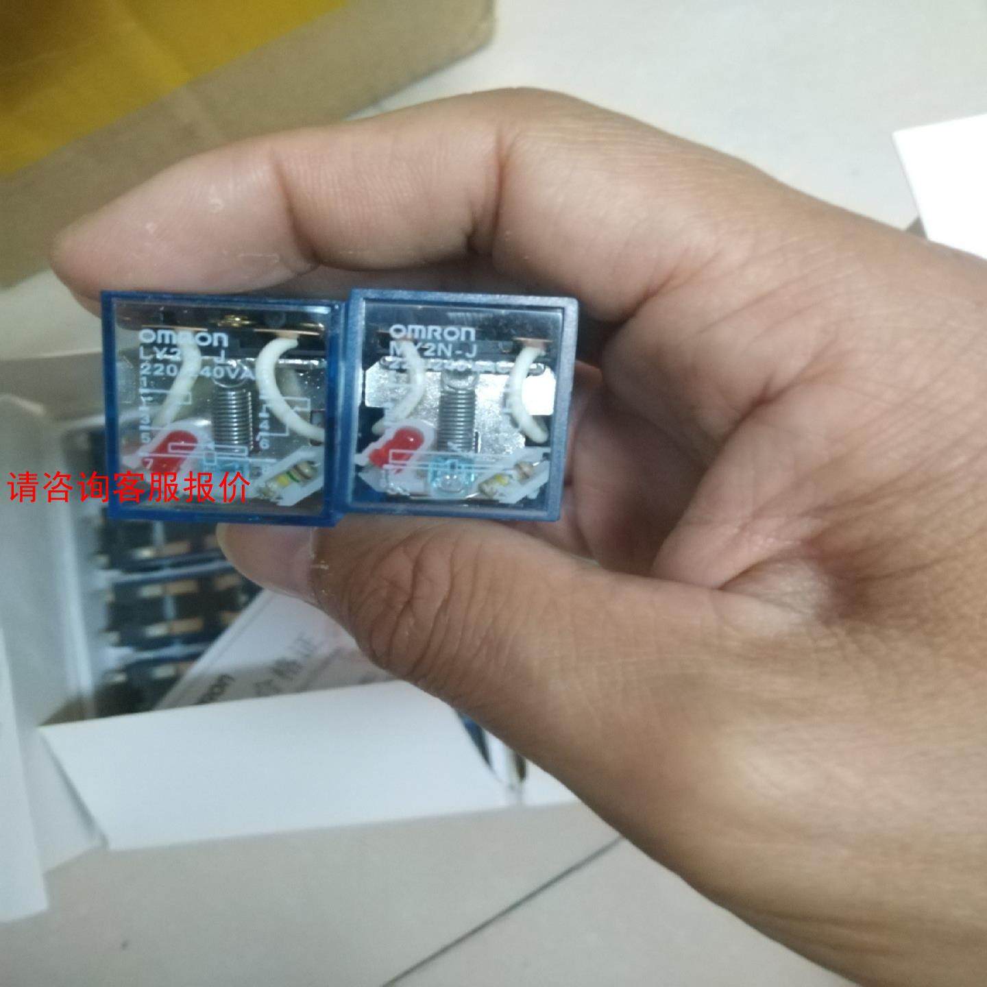 全新未使用欧姆龙中间继电器AC220V 大八脚LY2N-J