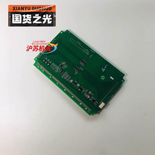 KM51167892G01通力电梯轿内液晶显示板KM5116