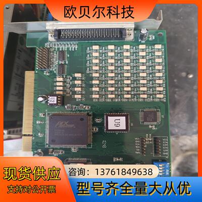 DMC1000－KHB工控卡