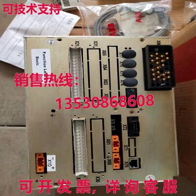 原装供应 REF542plus 1VCF7520000 Via  or